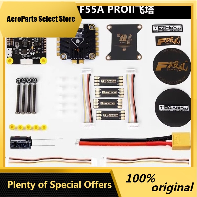 T-Motor F7 Pro Flight Controller - AParts 1pcs Untuk T-motor F7 HD
