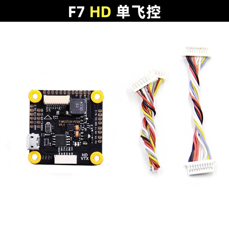 AParts 1pcs Untuk T-motor F7 H - T-Motor F7 Pro Flight Controller ulasan dan harga